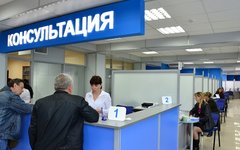 Фото с сайта pro-vidnoe.ru