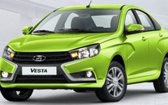 Фото с сайта lada.ru