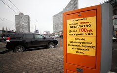 © KM.RU, Алексей Белкин