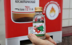 Фото с сайта absoluttv.ru