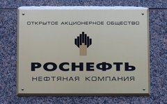 © KM.RU, Алексей Белкин