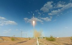 Фото с сайта roscosmos.ru