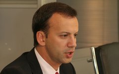 Аркадий Дворкович © KM.RU, Игорь Варнавский