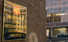 Фото с сайта wikimedia.org
