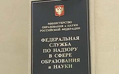 Фото с сайта wikipedia.org 