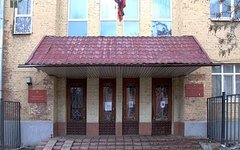 Фото с сайта wikimedia.org