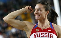 Фото с сайта peoples.ru