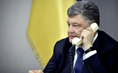 Петр Порошенко. Фото с сайта president.gov.ua