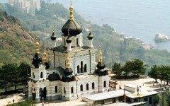 Фото с сайта megabook.ru