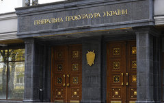 Фото с сайта wikimedia.org