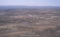 Фото: Robert Bewley, Aerial Photographic Archive for Archaeology in the Middle E