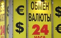 Фото с сайта trade.com