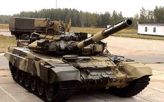 Фото с сайта arms.ru