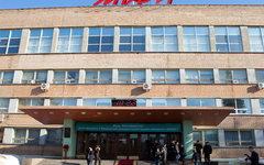 Фото с сайта wikimedia.org
