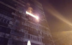 Фото с сайта moscow.mchs.ru