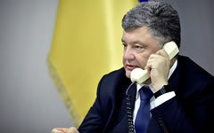 Петр Порошенко. Фото с сайта president.gov.ua