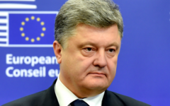 Фото с сайта president.gov.ua