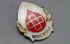 Фото с сайта legalmap.ru