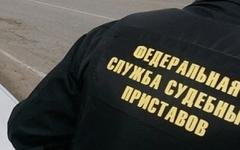 Фото с сайта fssprus.ru