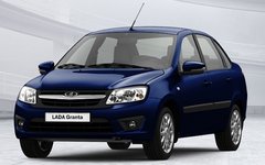 Фото с сайта lada.ru