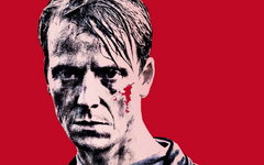 Фрагмент постера к фильму «Милый Ханс, дорогой Петр»