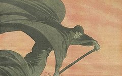 Изображение с сайта wikimedia.org