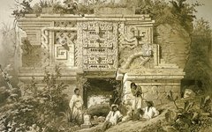 Изображение с сайта wikimedia.org