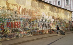 Стена Цоя. Фото Superchilum с сайта wikipedia.org