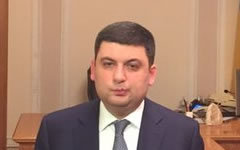 Владимир Гройсман. Фото пользователя Twitter @D_Stoliarchuk