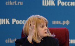 Фото с сайта svoboda.org