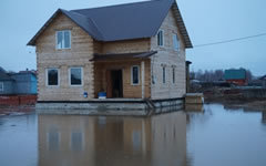 Фото с сайта 35.mchs.gov.ru