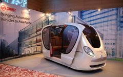 Фото с сайта smrt.com.sg