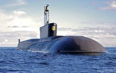 Фото с сайта sevmash.ru