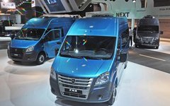 Фото с сайта gazgroup.ru