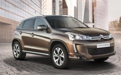 Фото с сайта citroen.ru
