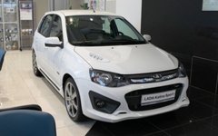 Фото с сайта pro-lada.ru