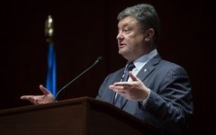 Фото с сайта president.gov.ua