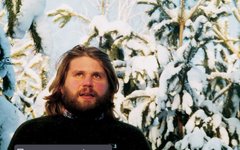 Фрагмент обложки альбома Махно «Прошлогодний снег». Предоставлено издателем