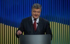 Фото с сайта president.gov.ua