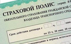 Фото с сайта wikimedia.org