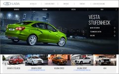 Скриншот сайта lada.de