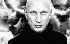 Zorge. Фрагмент афиши с офстраницы группы в Facebook