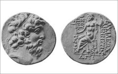 Деметрий II Никатор. Фото с сайта wikimedia.org
