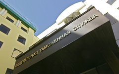 Фото с сайта wikimedia.org