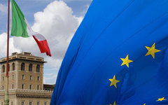 Изображение с сайта euromag.ru