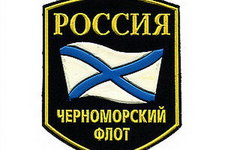 Фото с сайта wikipedia.org