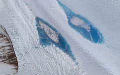 Фото: DigitalGlobe, Inc.