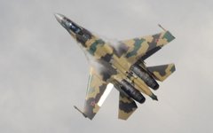 © KM.RU, Илья Шабардин