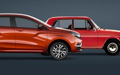 Фото с сайта lada.ru