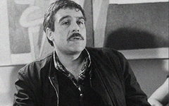 Сергей Довлатов. Фото с сайта sergeidovlatov.com